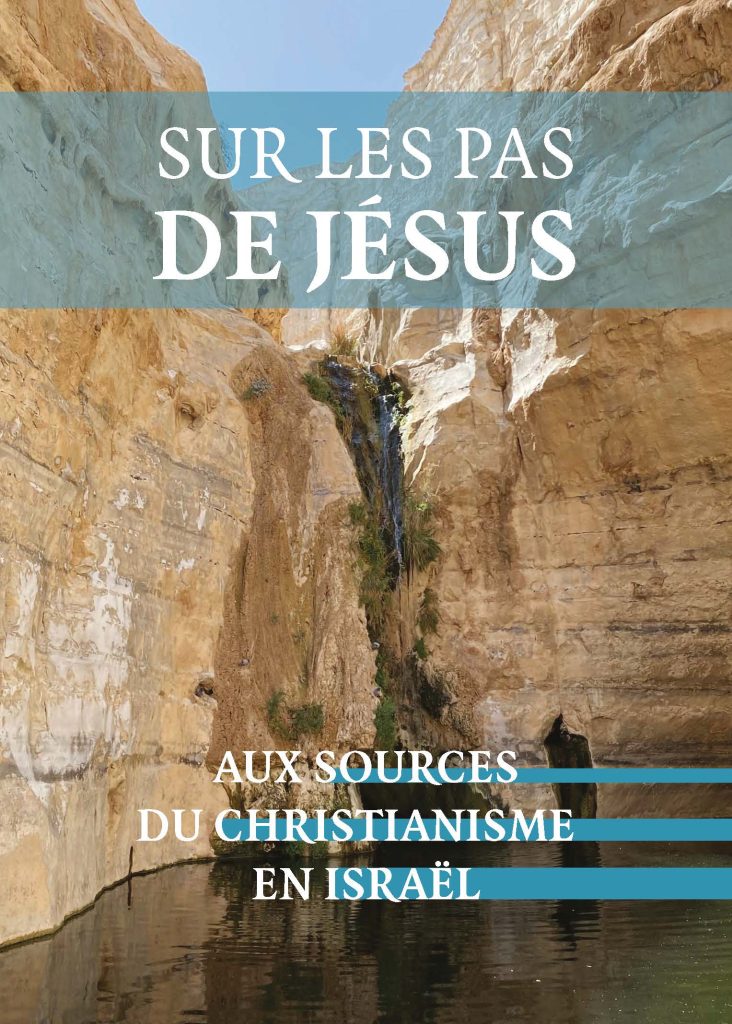 LivretDuP_lerinV19_Page_01