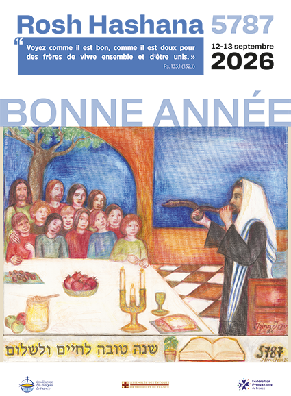 voeux 2026